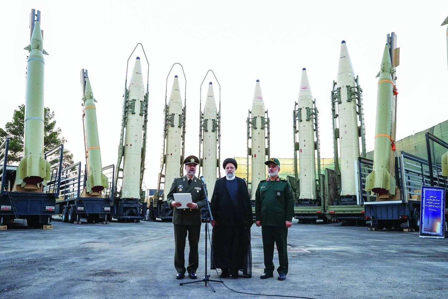 Why and how did Iran attack Israel?