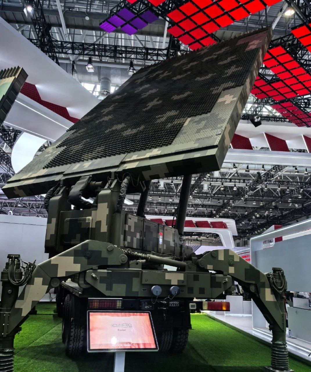 China made new technology military radar
